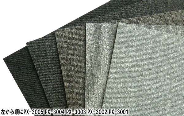 thảm px3000