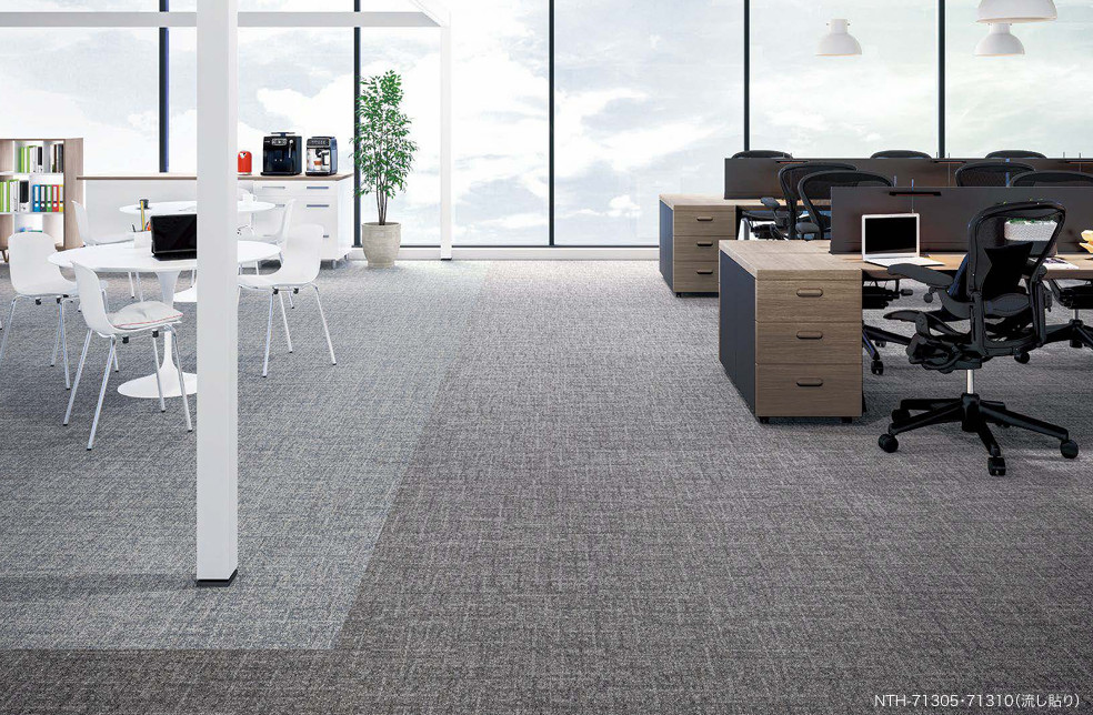 Thảm sangetsu NT700 NTH714