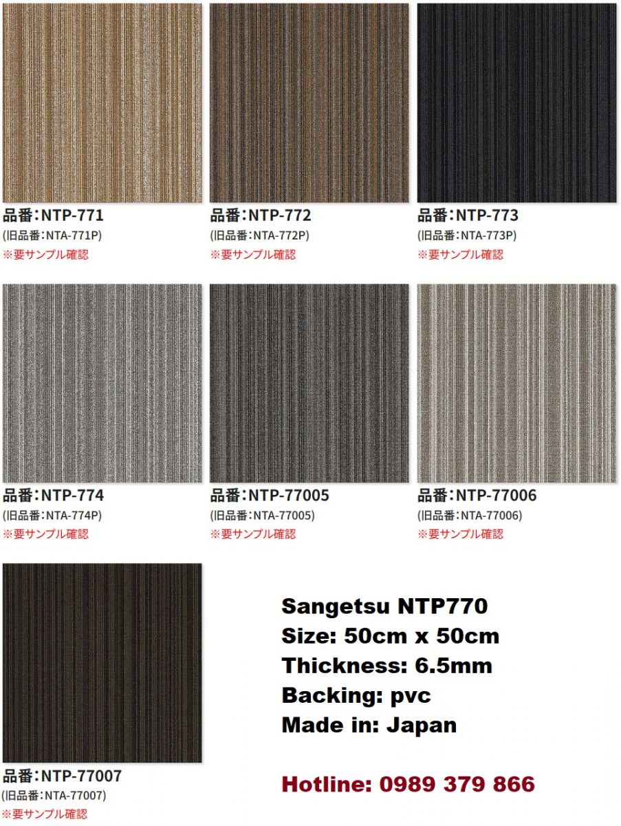 Sangetsu ntp770 Thảm Nhật Bản