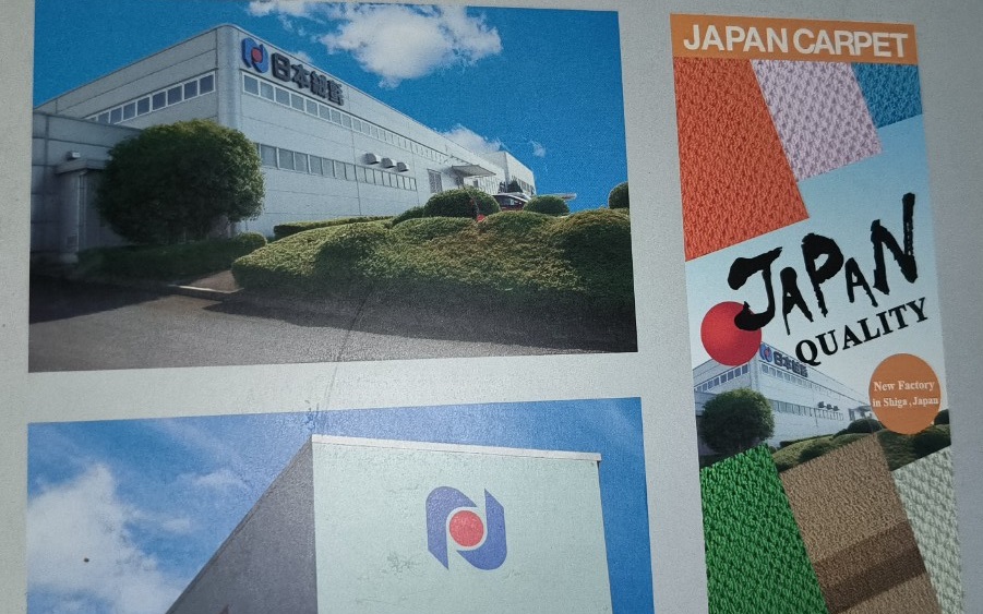 Hãng thảm nhật bản Japancarpet 
